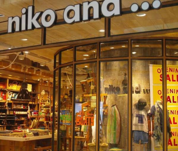 「niko and...」 V City、太古城新店