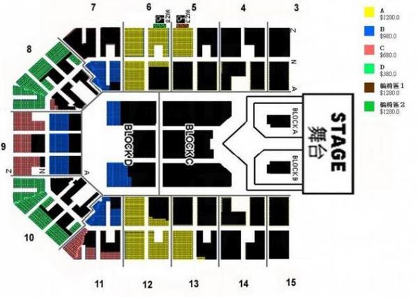 韓國男子組合Infinite 首個世巡香港站