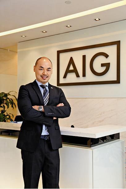 AIG 旅遊保險 專注專業全為您