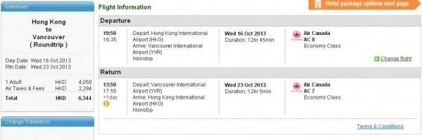 加拿大航空淡季減 直飛溫哥華,050