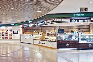 海港城 X City’super 國際甜品專區