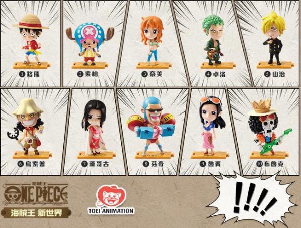 7-Eleven儲印花 換One Piece海賊王公仔