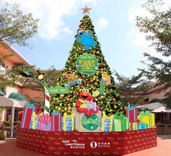 芝麻街聖誕派對 3D角色齊現身