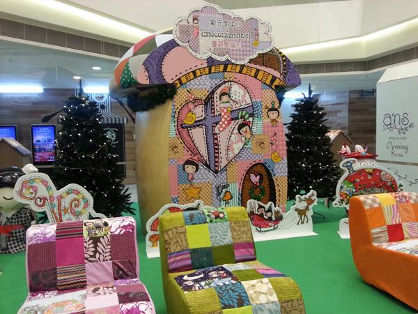 Chocolate Rain X 新元朗中心 漫遊聖誕村