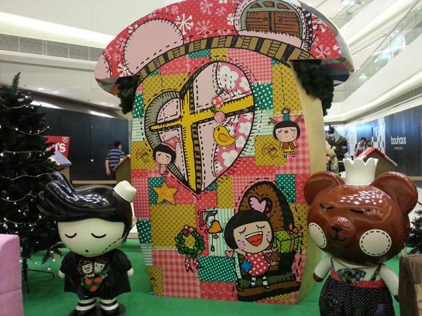 Chocolate Rain X 新元朗中心 漫遊聖誕村