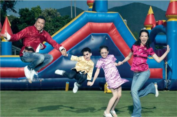 明星家庭 慈善相展