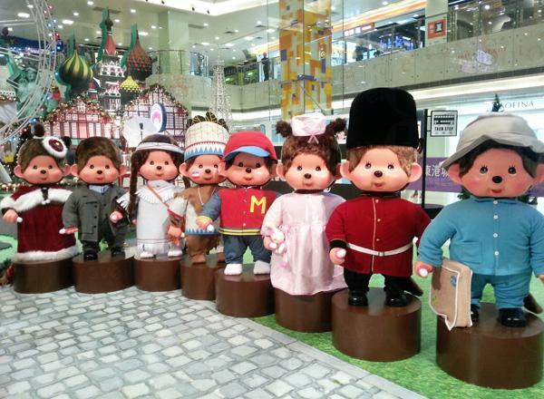 40隻Monchhichi 列陣東港城世界村