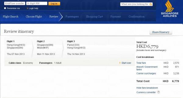 新航A380飛歐洲 Open Jaw加玩新加坡,500