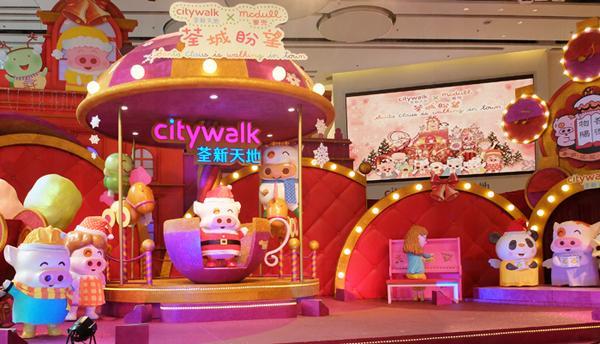 春田花花幼稚園 聖誕聯歡派對