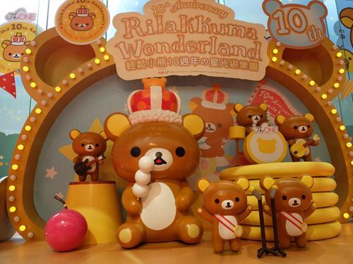 Rilakkuma輕鬆小熊x The ONE 聖誕星光遊樂園