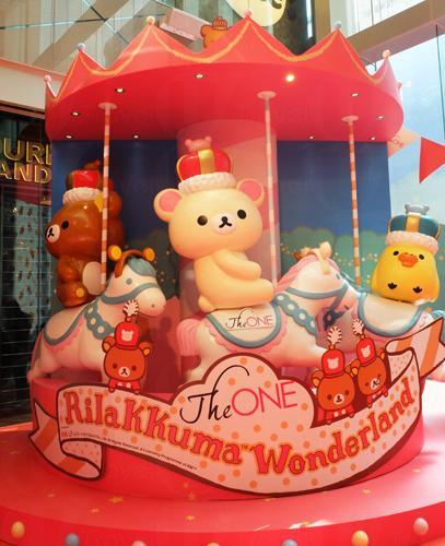 Rilakkuma輕鬆小熊x The ONE 聖誕星光遊樂園