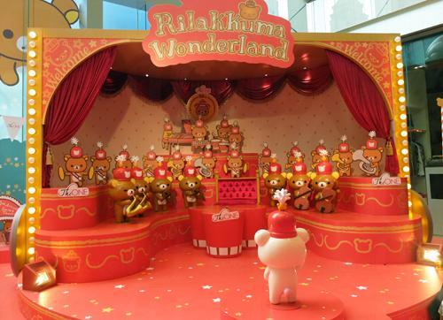 Rilakkuma輕鬆小熊x The ONE 聖誕星光遊樂園