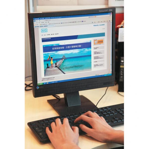 AIG旅遊保險 專業周全保障倍安心