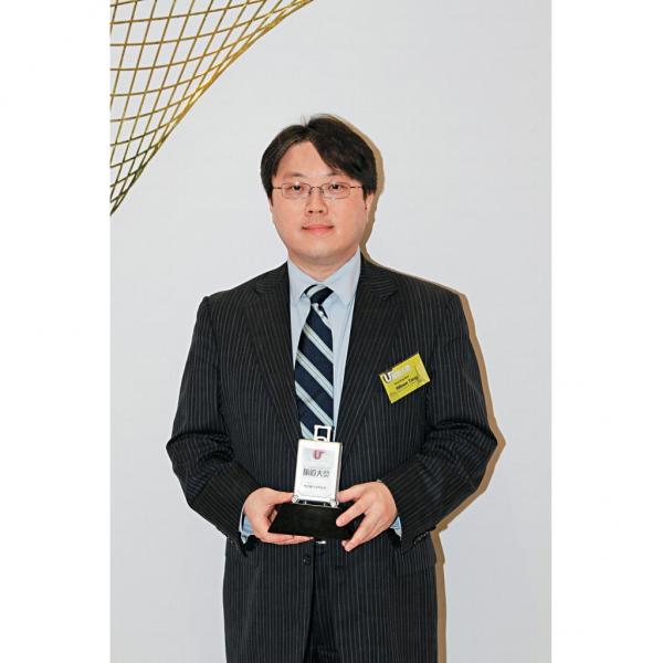 恒生銀行旅遊保險服務 簡單‧方便‧周全