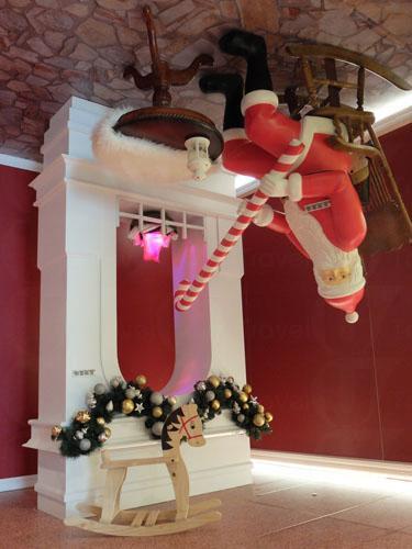 荃灣廣場 奇幻倒「誕」屋