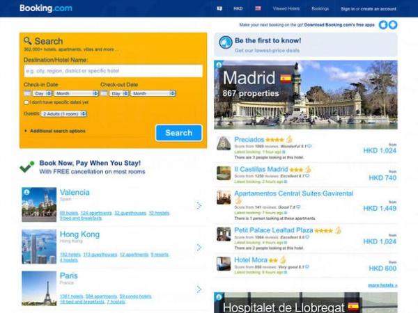 全球十大 最受歡迎酒店訂房網