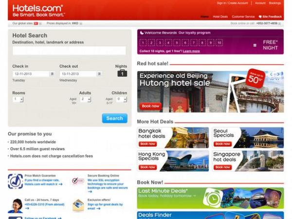 全球十大 最受歡迎酒店訂房網