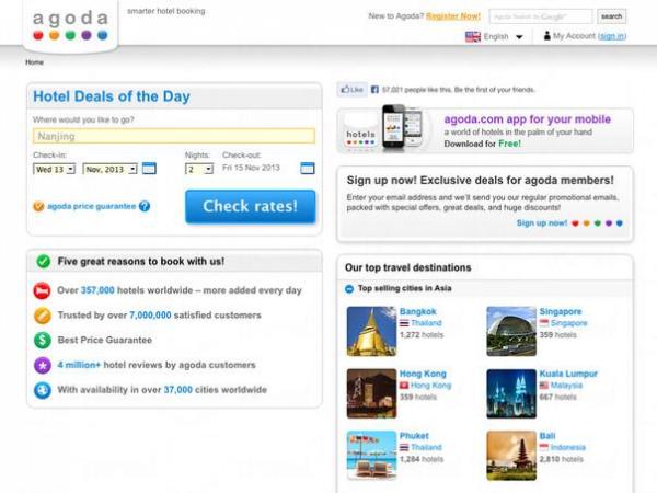 全球十大 最受歡迎酒店訂房網