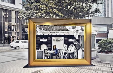 Lee Gardens商場 舊香港主題展