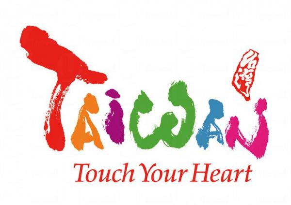 網辦入台證填錯資料 或會被拒入境