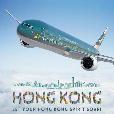 國泰 「香港精神號」 啟航