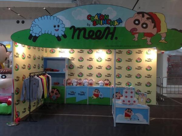 愉景新城 蠟筆小新鬼馬學園