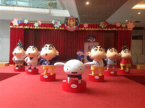 愉景新城 蠟筆小新鬼馬學園