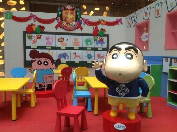 愉景新城 蠟筆小新鬼馬學園