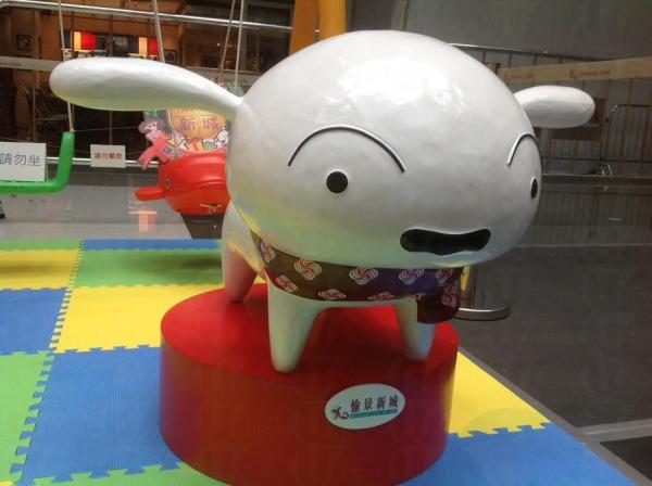 愉景新城 蠟筆小新鬼馬學園