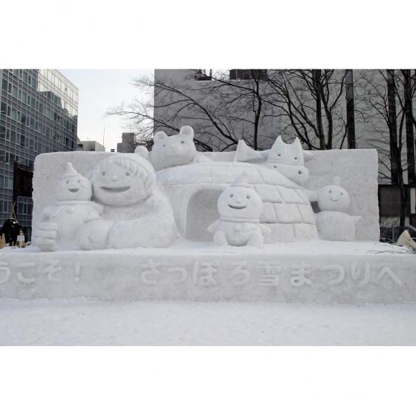 2014北海道五大雪祭 