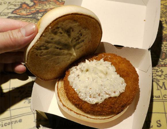 McKroket (荷蘭) 世界十大 特色麥當勞漢堡包