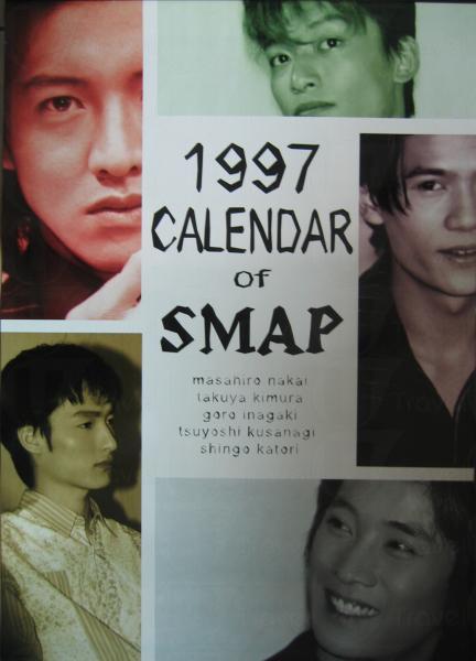 2014 小發現！ 1986年月曆今年可翻用