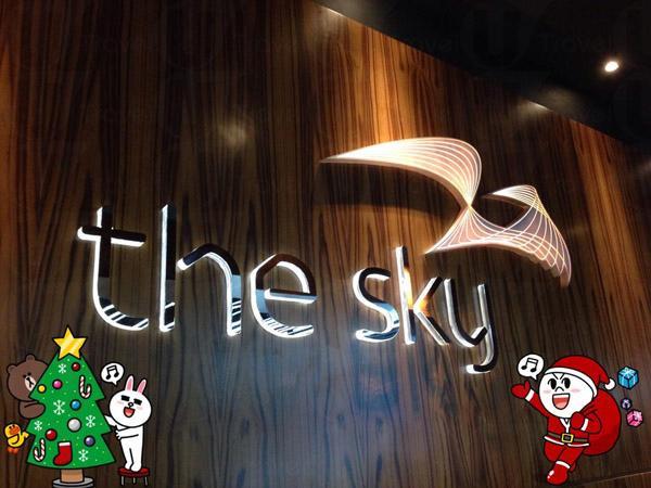 奧海城新戲院the sky 現已開幕