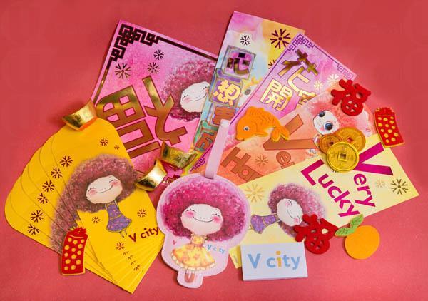 辦年貨 V City年宵市集