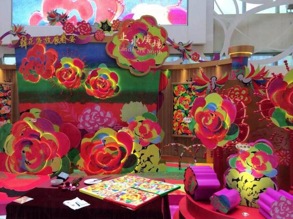 上水廣場化身韓花園 新春剔紅珍品展