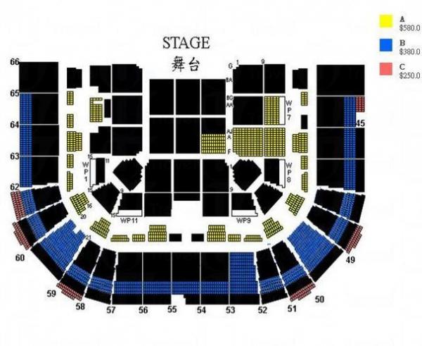 黃耀明《太平山下》演唱會2014 3月舉行