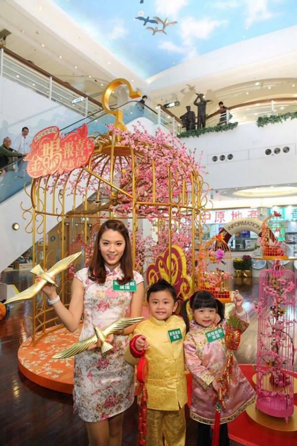 港灣豪庭廣場 金箔喜鵲迎新春