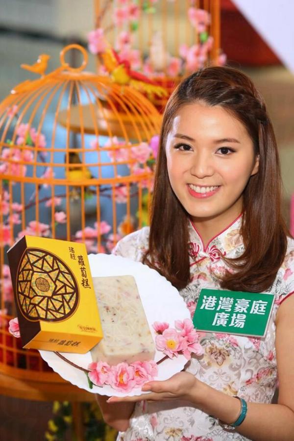 港灣豪庭廣場 金箔喜鵲迎新春