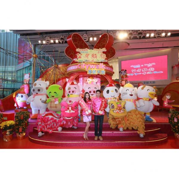 荃新天地 X 麥兜 笑馬騎騎綵燈盛會