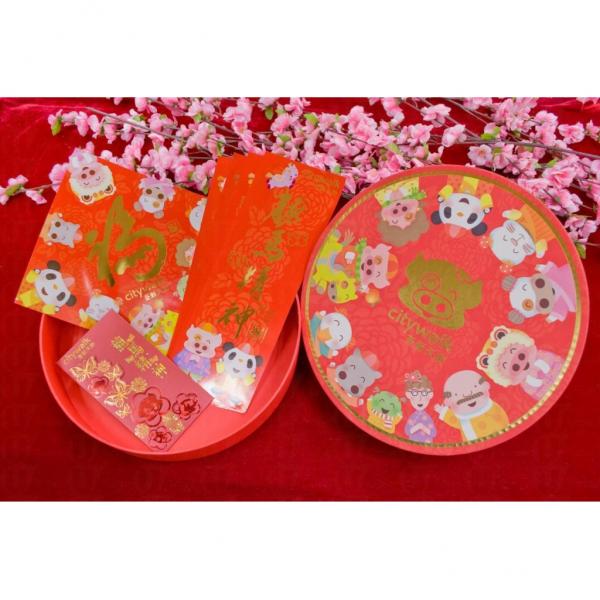 「笑馬騎騎」福盒 荃新天地 X 麥兜 笑馬騎騎綵燈盛會