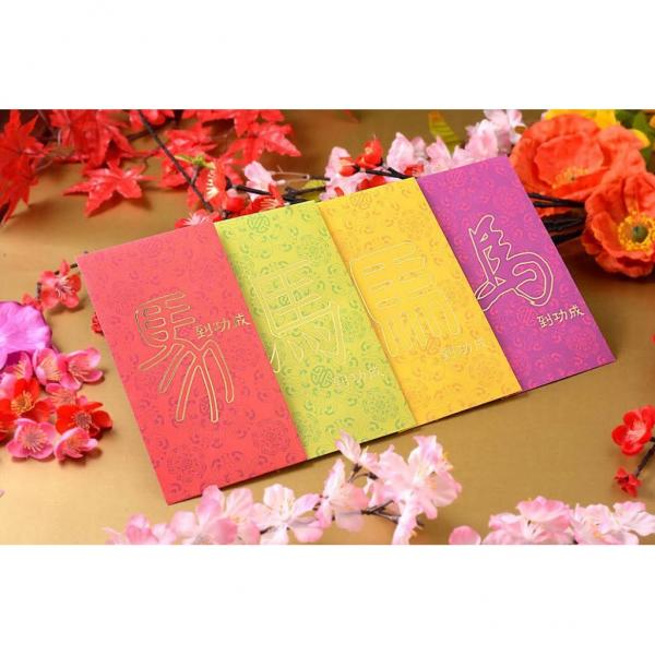 東薈城巨型桃花樹 贏5萬元購物券