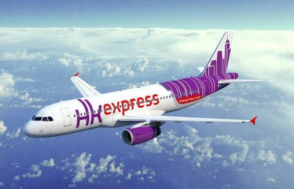 HKExpress八大航點開賣 復活節來回沙巴0