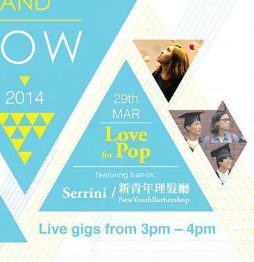 musiK11 此地此時聽音樂