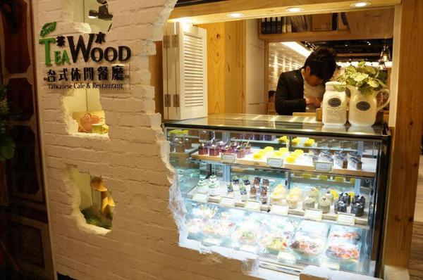 人氣「茶木」食店 黃埔美食坊甜蜜登場