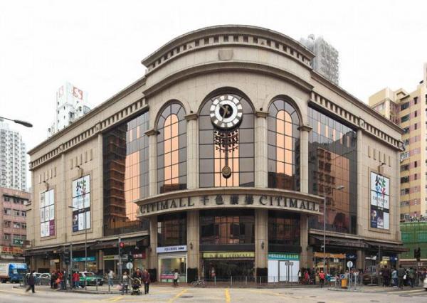 元朗千色Citistore 裝修清貨低至4折