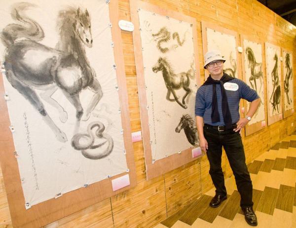 荃新天地 x 蘇五雲 「馬戲」水墨展