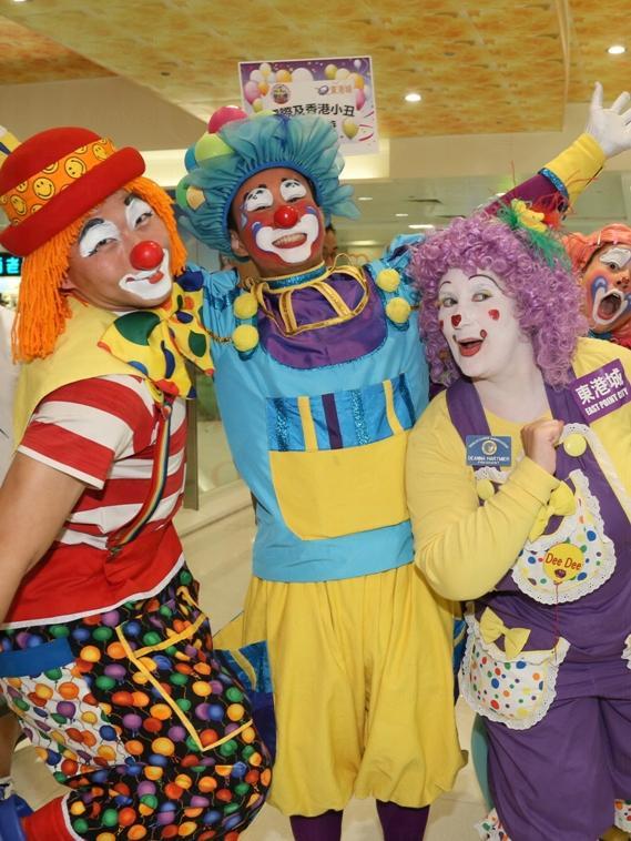 東港城 小丑嘉年華