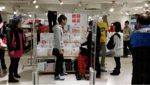 UNIQLO 限量福袋內容拆解