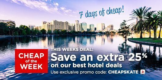 Cheaptickets.com 75折訂房優惠碼