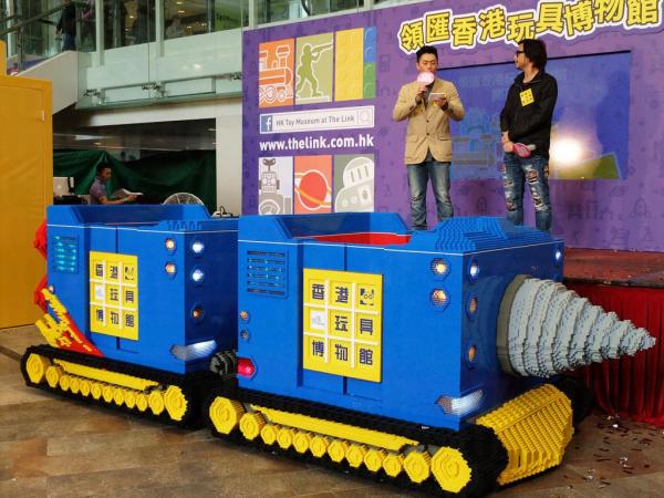 樂富廣場 香港玩具博物館3.19開幕